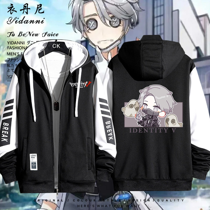 Perfume Queen - Anime Identity V Ithaqua Embalmer Perfumer