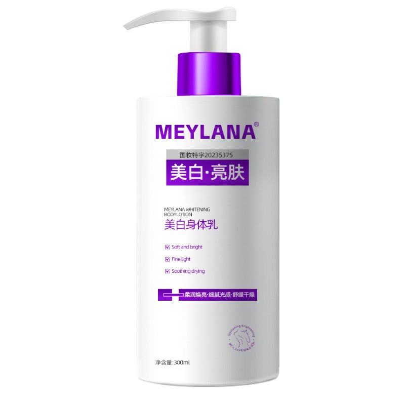 Whitening Perfume Body Lotion  – Perfume Fragrance Lotion recenzja i cena