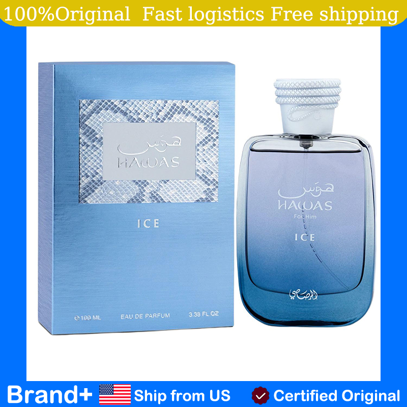 Original Arabic Perfume RASASI – Perfume Fragrance Dupe recenzja i cena