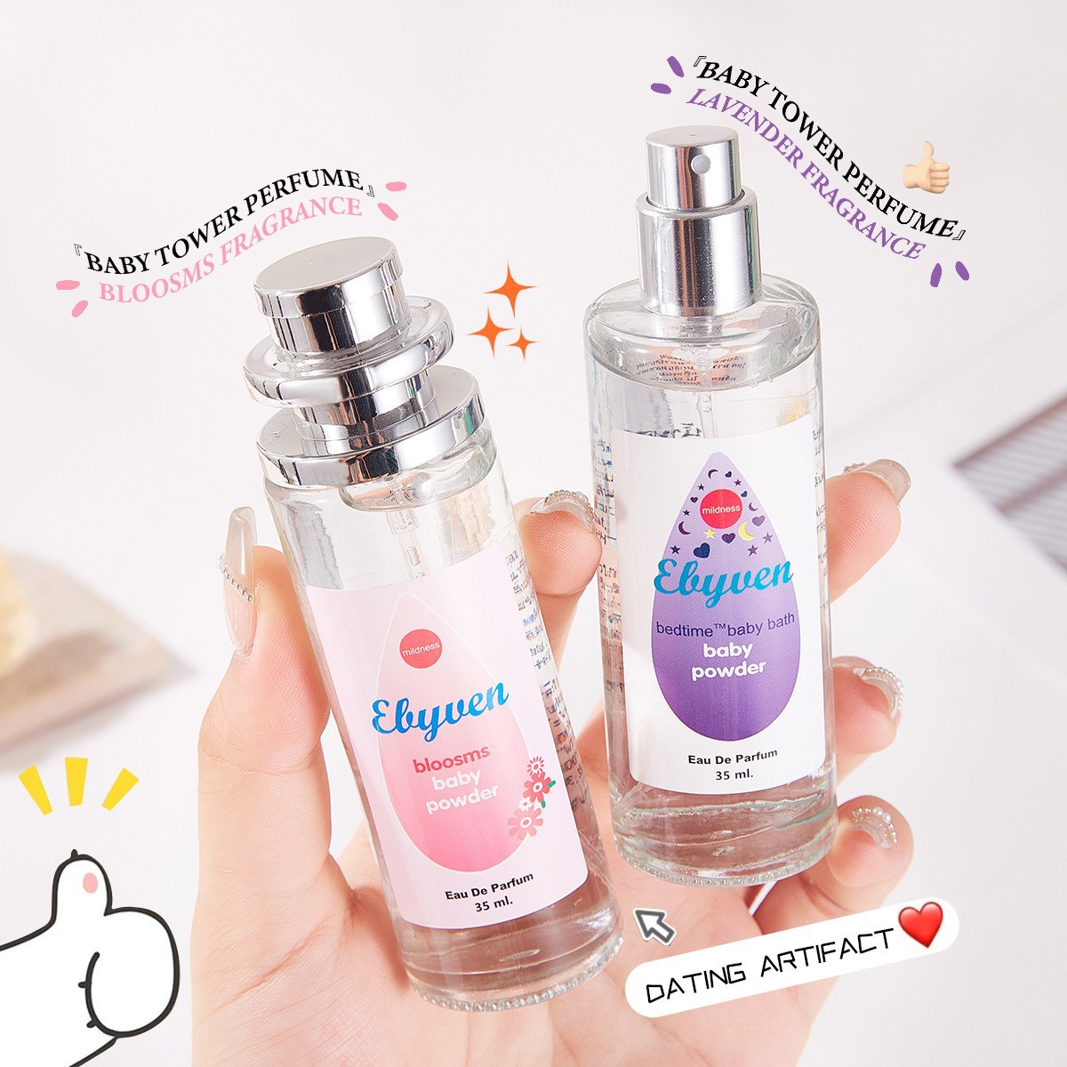 Baby Milk Powder Women Perfum  – Perfume Fragrance Dupe recenzja i cena