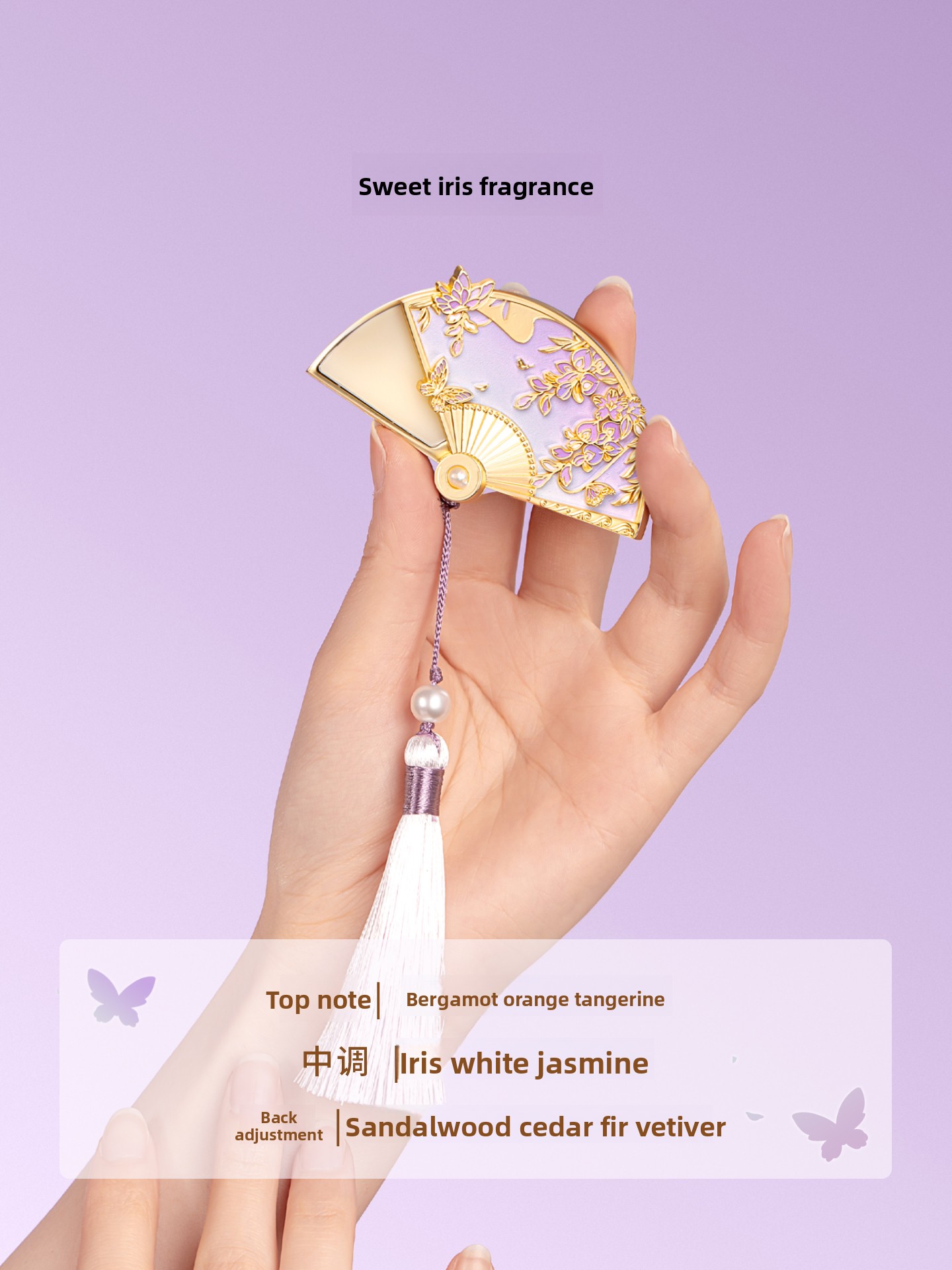 Forbidden city wisteria solid  – Perfume Light Fragrance recenzja i cena