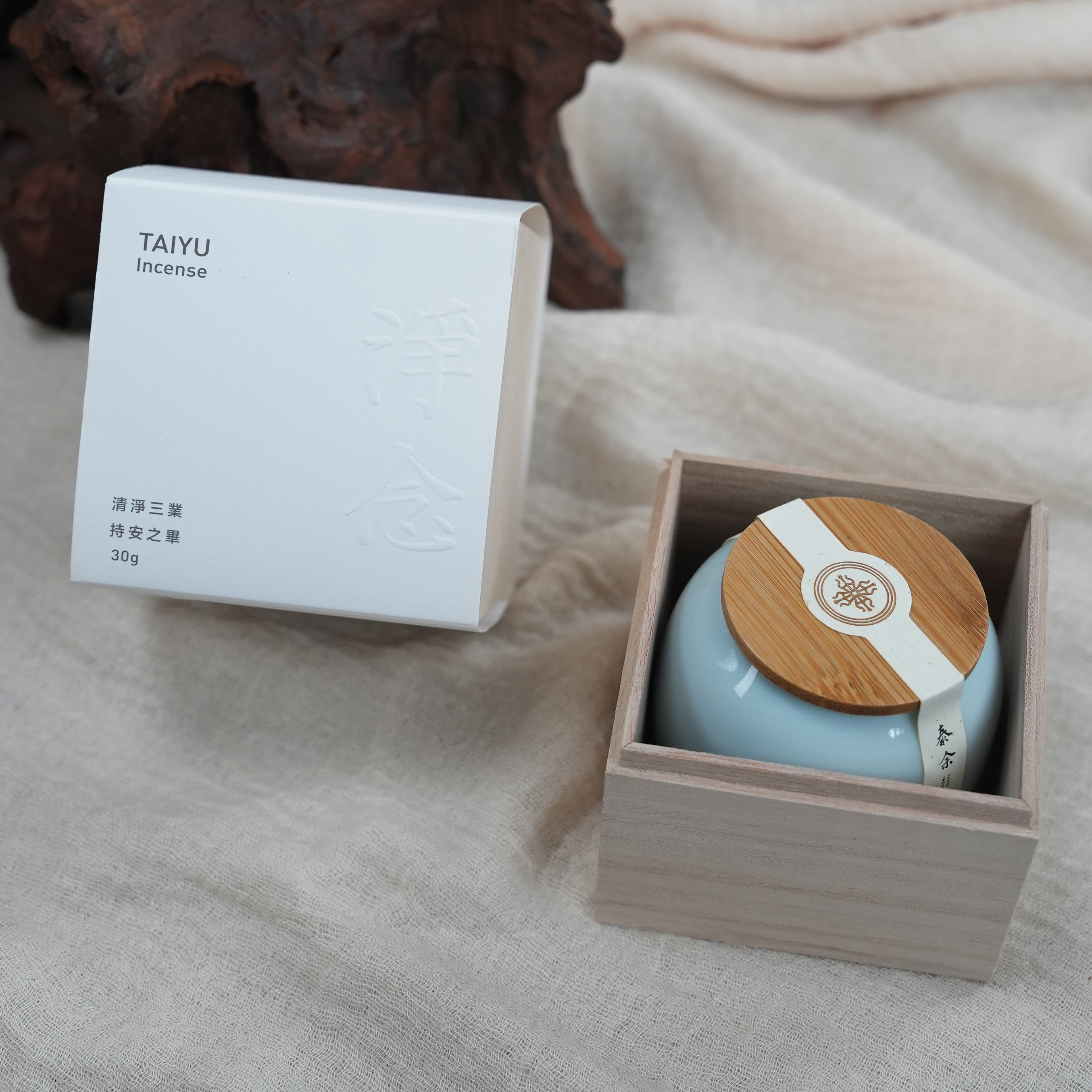 Taiyu Incense Powder【Pure Mind – Perfume Fragrance Powder recenzja i cena