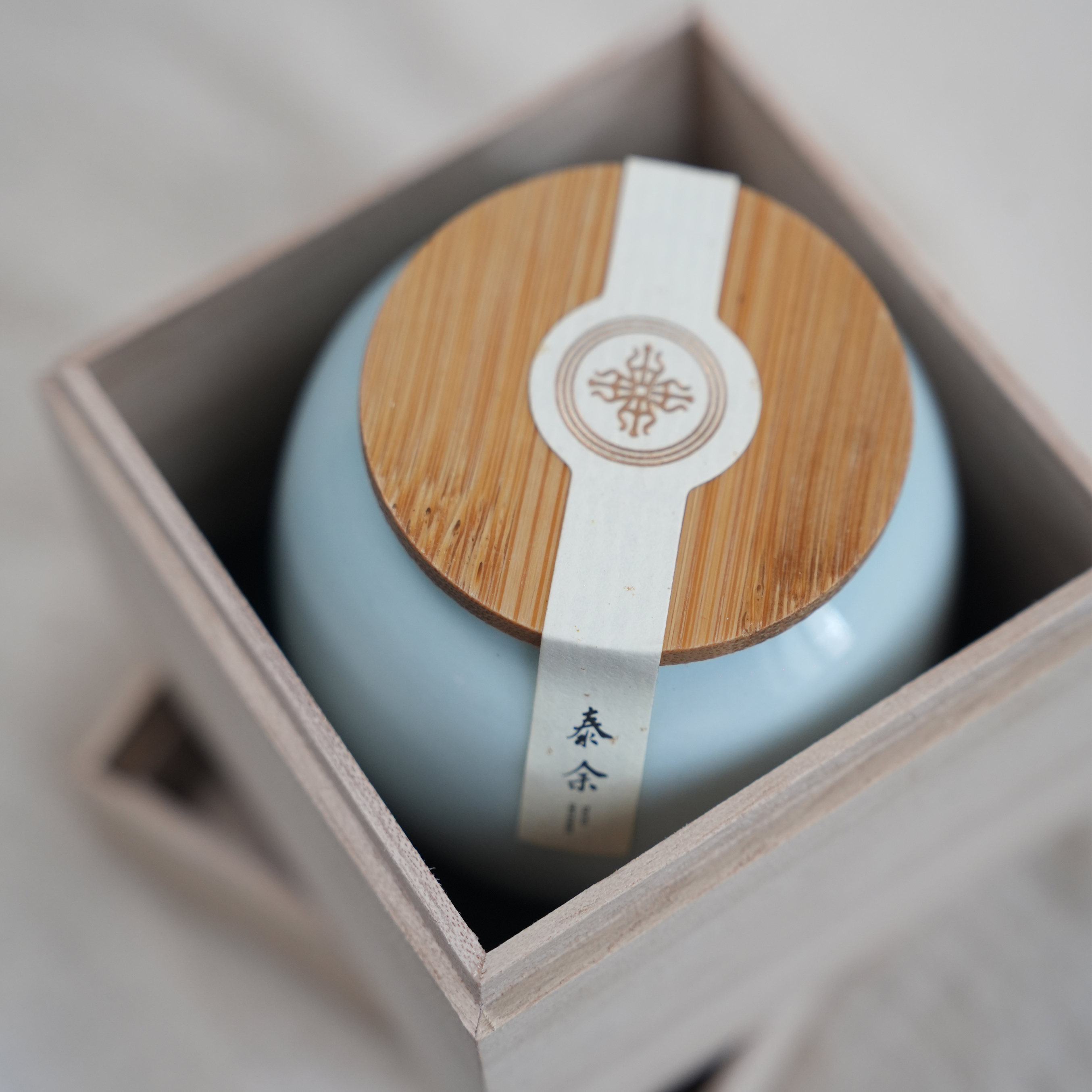 Taiyu Incense Powder【Pure Mind – Perfume Fragrance Powder recenzja i cena