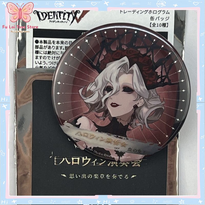Authentic Identity V Halloween – Perfume Queen recenzja i cena