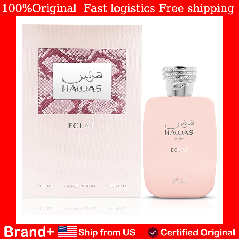 Original Arabic Perfume Rasasi – Perfume Fragrance Dupe recenzja i cena