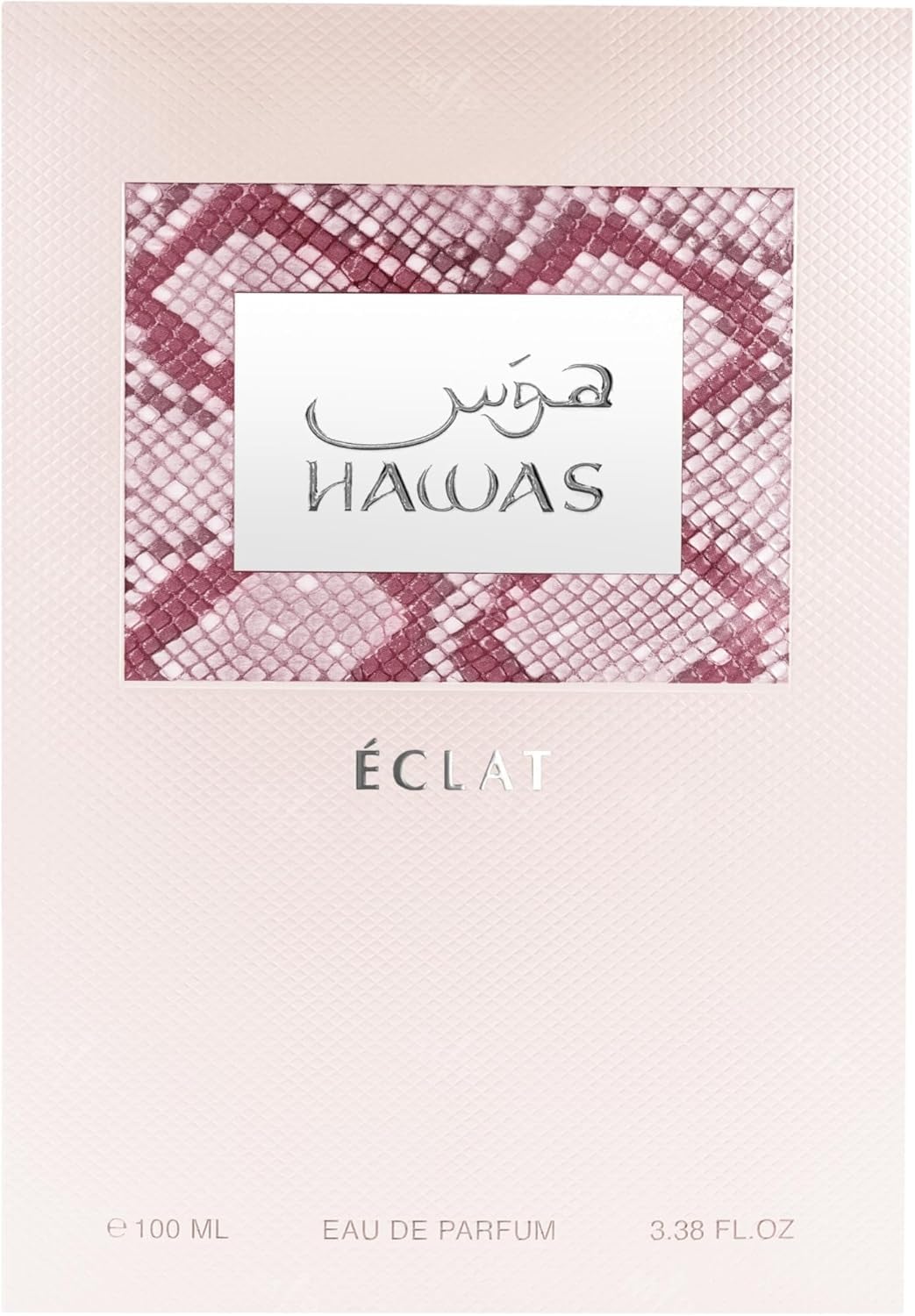 Original Arabic Perfume Rasasi – Perfume Fragrance Dupe recenzja i cena