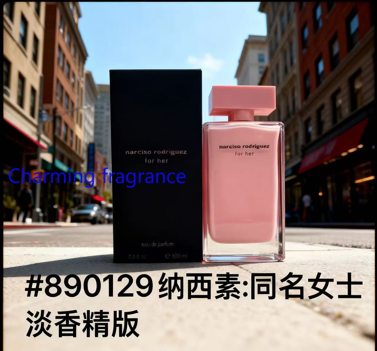 Perfect Perfume Series Women's – Perfume Fragrance Powder recenzja i cena