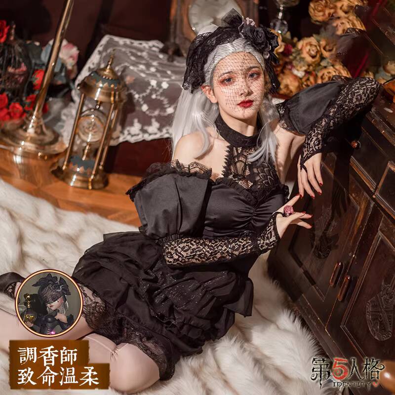 New Identity V AsymmetricalBat – Perfume Queen recenzja i cena