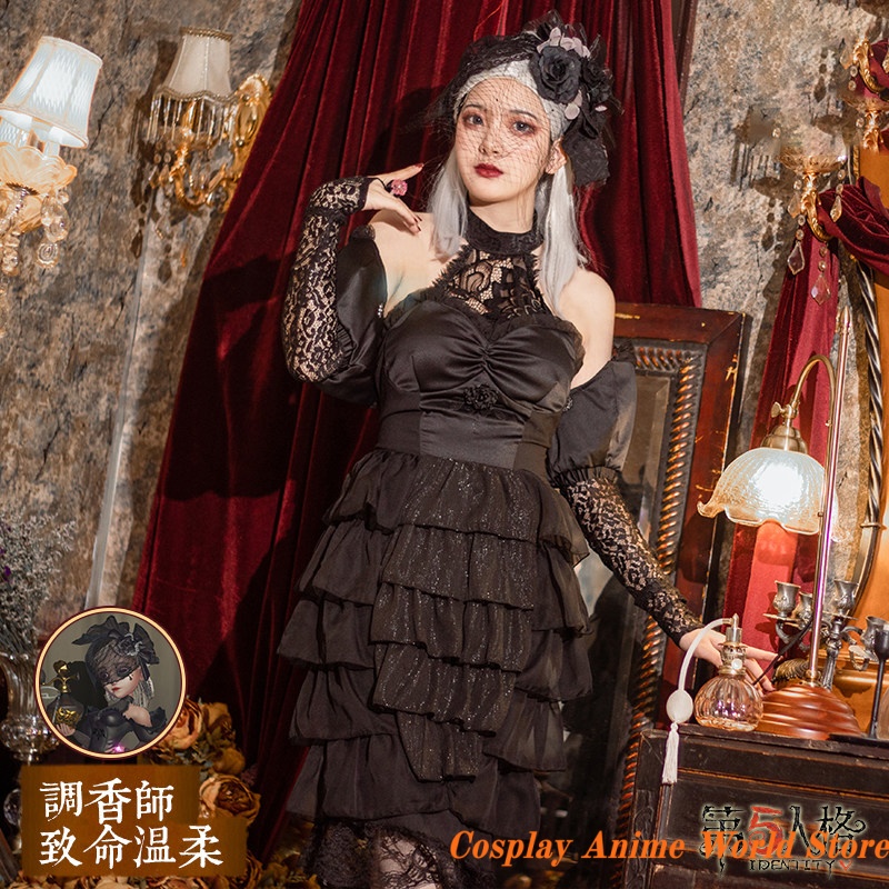 In stock Vera Nair Perfumer Co – Perfume Queen recenzja i cena