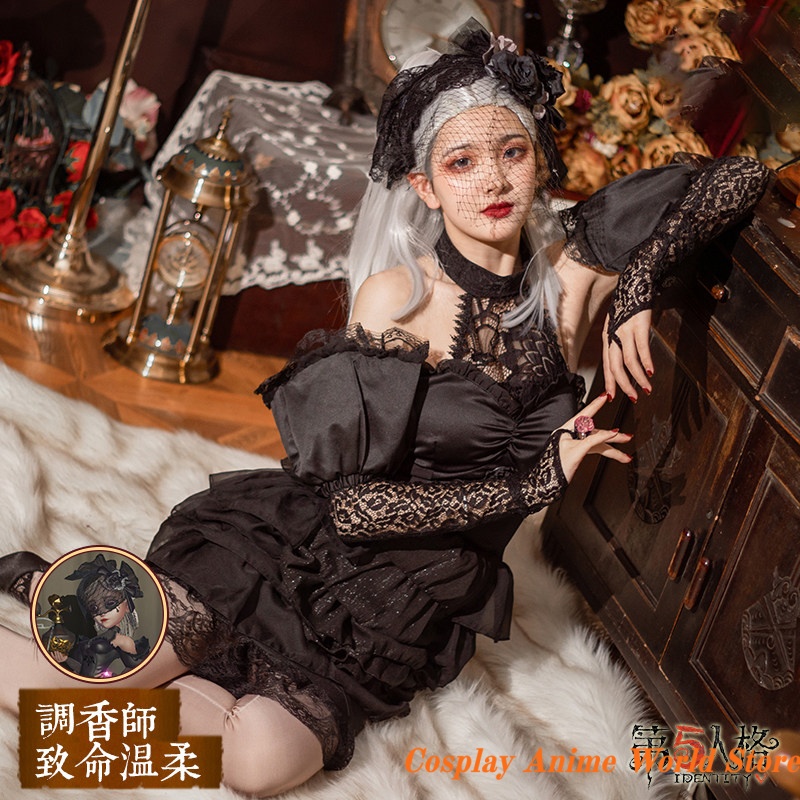 In stock Vera Nair Perfumer Co – Perfume Queen recenzja i cena