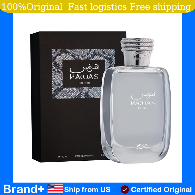 Original Arabic Perfume Rasasi – Perfume Fragrance Dupe recenzja i cena