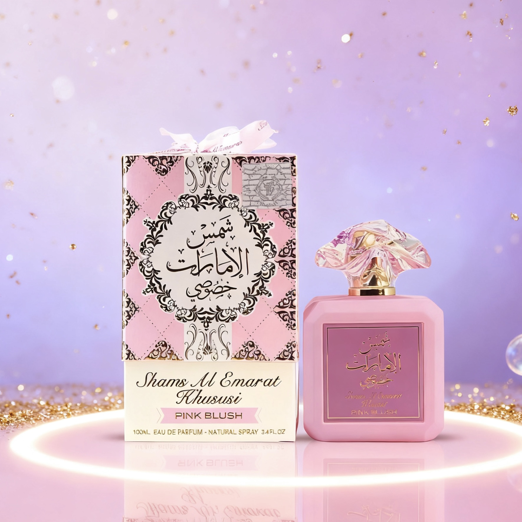 Ard al Zaafaran Pink Blush Sha – Perfume Fragrance Powder recenzja i cena