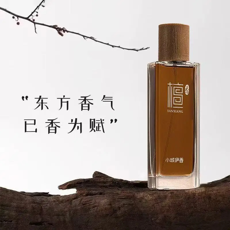 50ml Sandalwood Eau de Toilett – Perfume Light Fragrance recenzja i cena