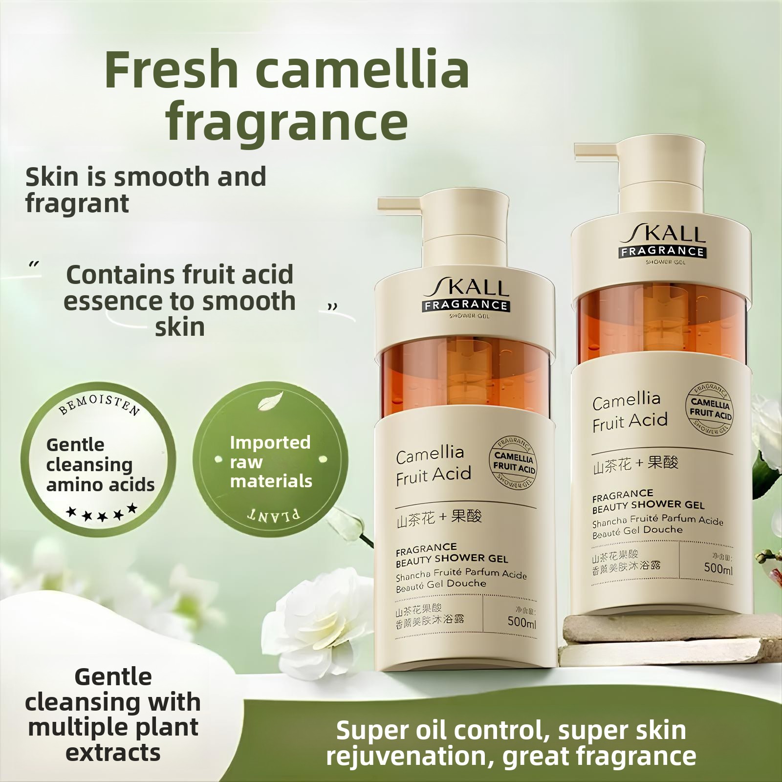 Camellia Fruit Acid Body Wash  – Perfume Fragrance Lotion recenzja i cena